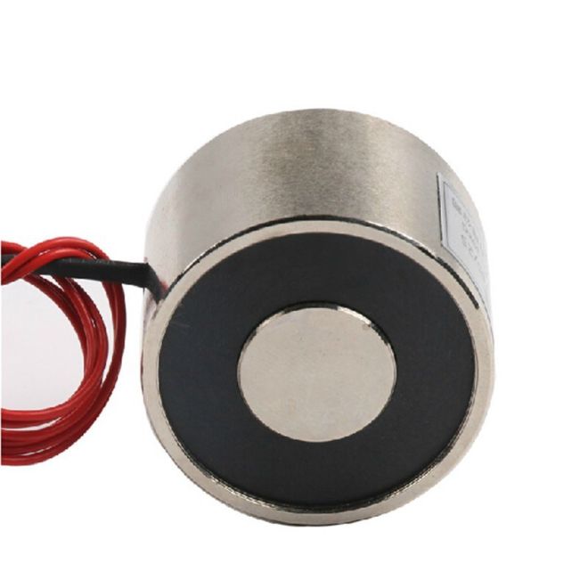 P20/15 12V DC Electromagnet - 2.5KG Holding Power - 2