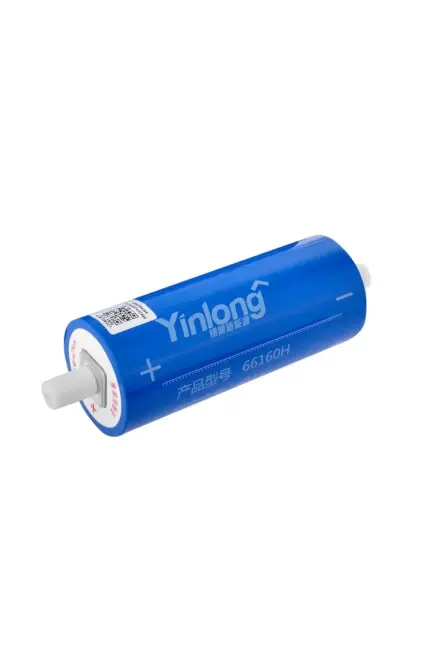 Yinlong LTO66160H - 2.3V 40Ah Lithium Titanate Rechargeable Battery - 1